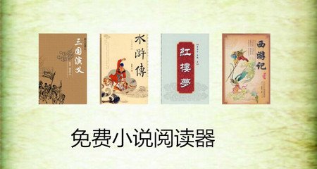 移民菲律宾需要多少钱(办理移民的费用分享)